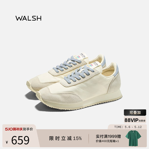 NormanWalsh运动休闲小白鞋