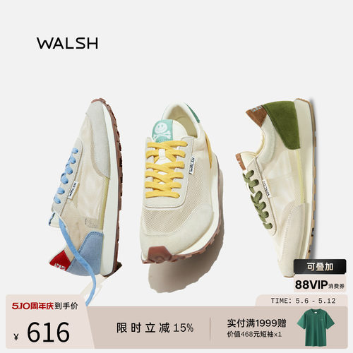 NormanWalsh透气男女系带跑步鞋