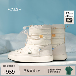 NormanWalsh丨ERNEST系列 秋冬月亮靴加绒雪地靴防泼水登月靴女款