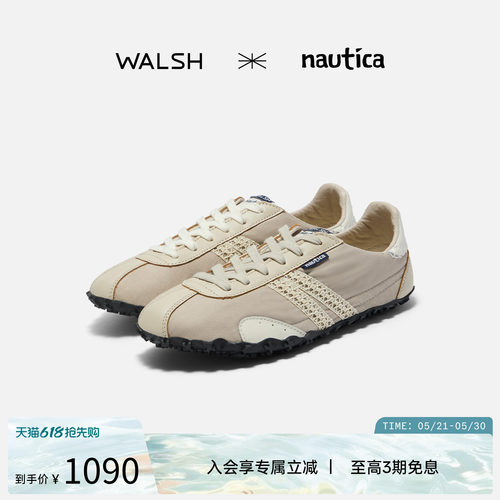 WALSH×nautica复古薄底运动鞋