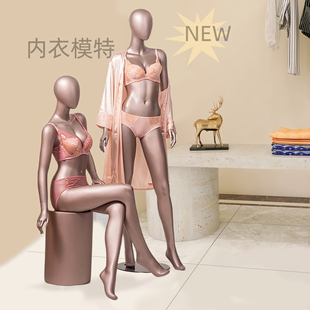 高档文胸内衣店模特展示架全身男内裤橱窗服装道具女婚纱假人偶体