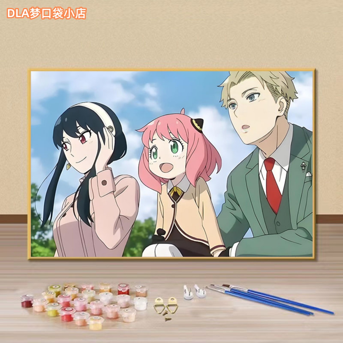 间谍过家家2全家福填色画涂鸦画