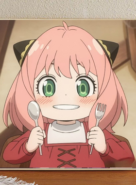 间谍过家家阿尼亚卡通人物diy数字油画儿童学生手工填色画画礼物