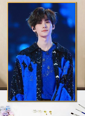 张真源 时代少年团成员diy数字油画手工填色涂鸦画送朋友生日礼物