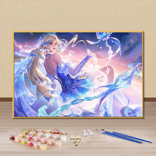 王者荣耀王昭君长夜焕生周边diy数字油画手绘填色涂鸦画生日礼物