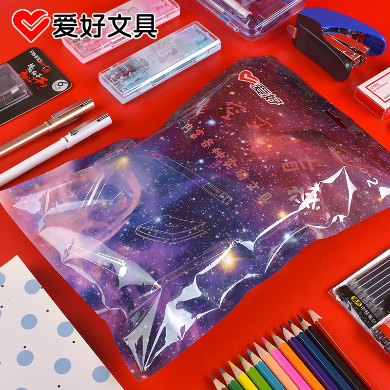 学生文具盲袋套装中性笔笔芯本子自动铅笔便利贴套尺圆规尺子修正带钢笔水彩笔油画棒荧光笔橡皮擦彩铅福袋
