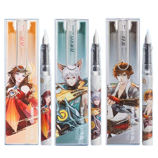 爱好王者荣耀联名钢笔晶蓝可擦可换墨囊小学生三四年级专用矫姿练字笔男女孩用晶蓝黑色百里守约礼盒钢笔套装