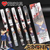 爱好柯南联名钢笔学生专用可换墨囊小学生三年级练字书法用可擦蓝黑色墨囊钢笔替换墨囊水初学者正品 礼盒装