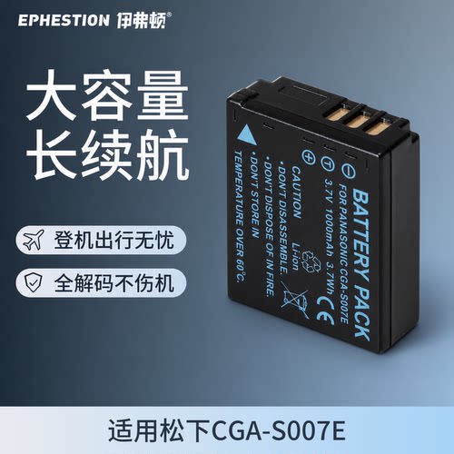 三年质保CGA-S007ETZ15TZ2