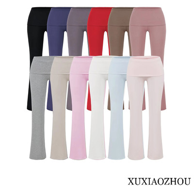 美式辣妹翻边低腰显瘦垂感微喇叭裤女秋季修身瑜伽运动休闲长裤子