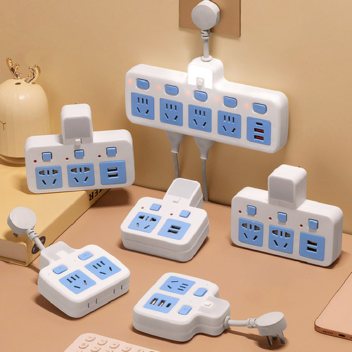 正牛正品插座一转多孔转换器usb夜灯独立开关插头排插家用接线板