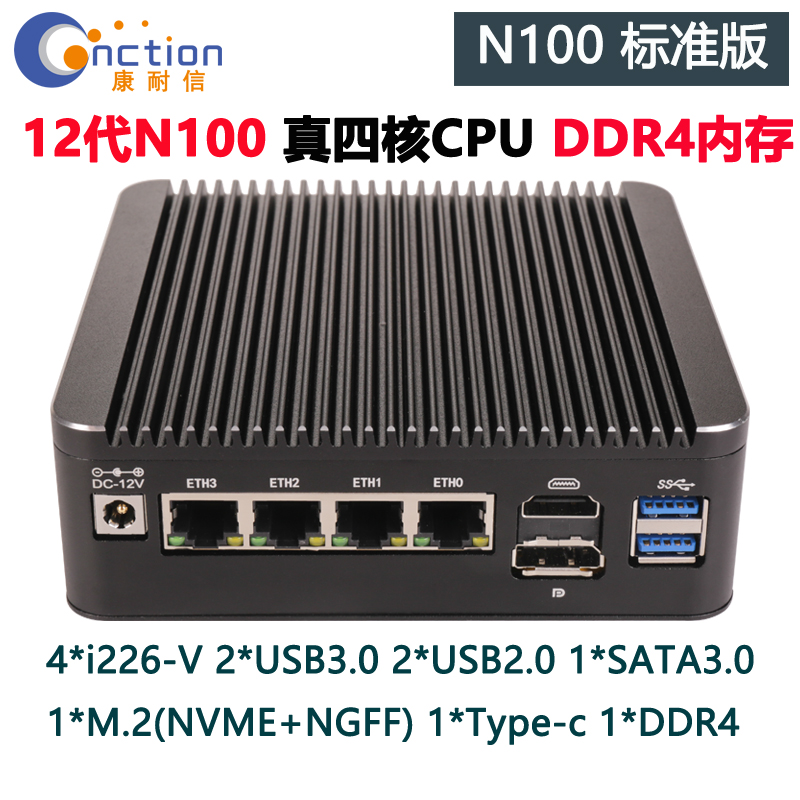 12N100·DDR4ڴ4I226-V2.5G޷ȵ͹㹤12CPU֧PFSENSEǽʵ647.1Ԫ