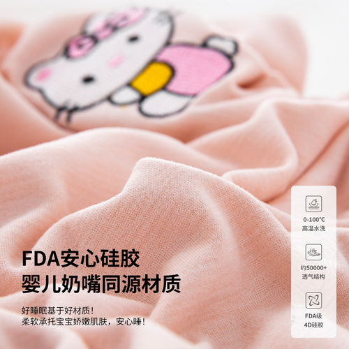 2026新款A类抗菌儿童硅胶枕头婴