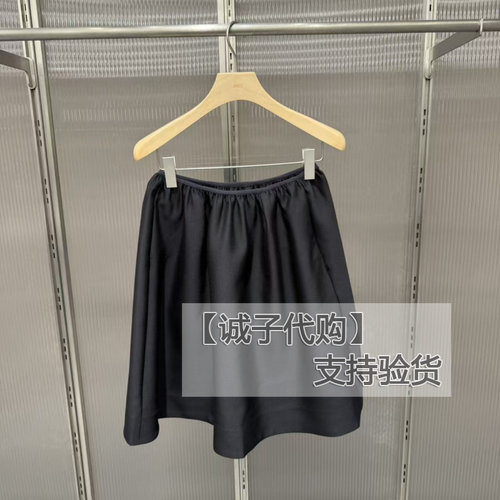 【诚子】2026秋新款宽松A字绵羊毛半身裙女5Q8D14280吊牌价1395