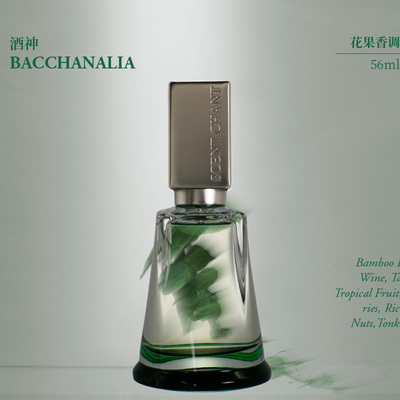 SCENTCHANT/宣香2025 迹系列/觚系列正装香水 约会礼物