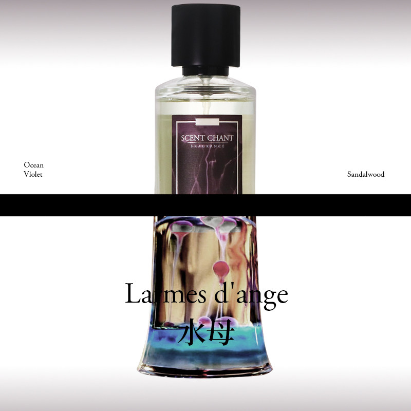 SCENTCHANT小众香水宣香水母56m