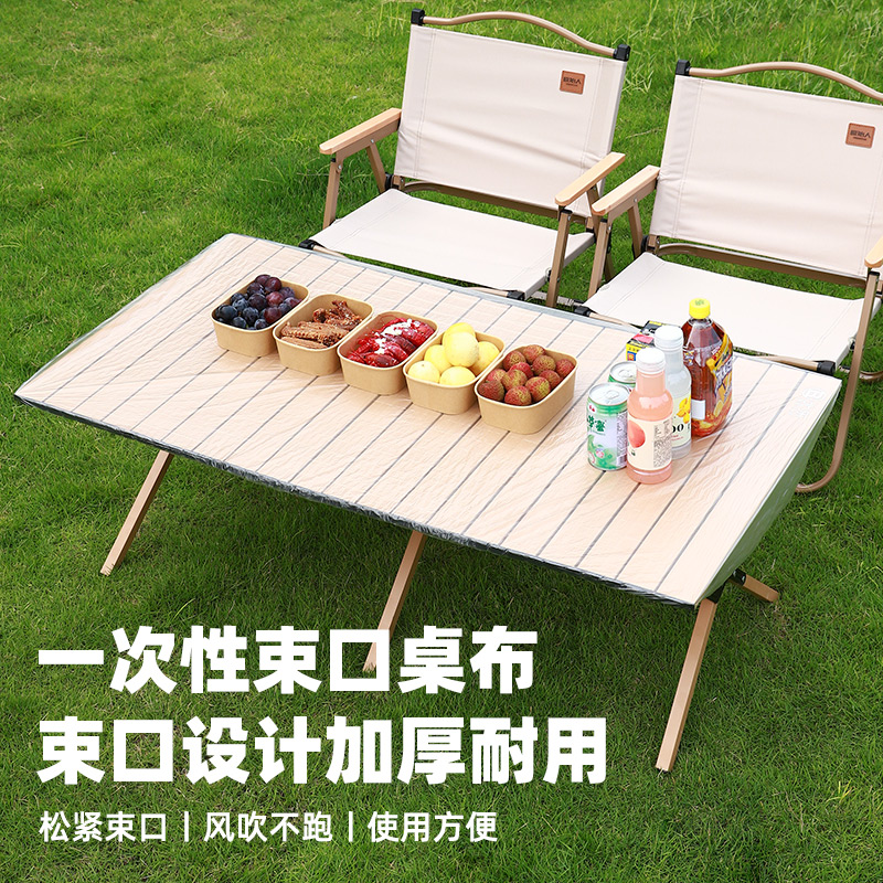 露营野餐一次性桌布束口松紧带