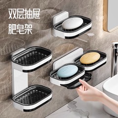 卫生间用品家用大全厕所各种神器浴室洗漱台洗衣机收纳柜置物架