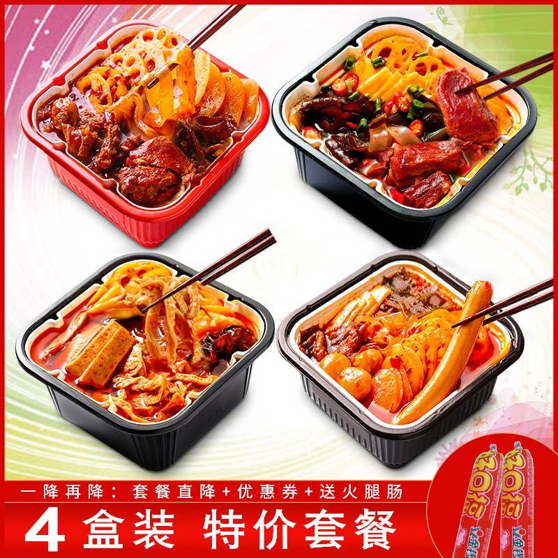 网友分享在meiguo.com的图片