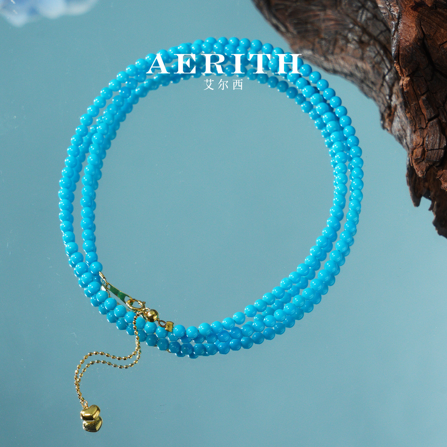 AERITH高级珠宝 18K金绿松石珠串 满圈 时尚叠戴搭配