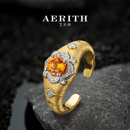 AERITH高级珠宝 S925银镀金芬达石戒指女手饰
