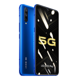 适用iQOOPro钢化玻璃膜vivoiqoopro5g版手机膜爱酷iq00pro抗蓝光ipoopro保护贴膜V1824A高清防指纹V1916A电竞