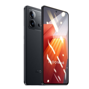 适用iqooNeo8钢化玻璃膜V2301A/V2302A手机膜vivoiqooneo8pro保护贴膜高清爱酷IQNEO8抗蓝光全屏覆盖noe8por