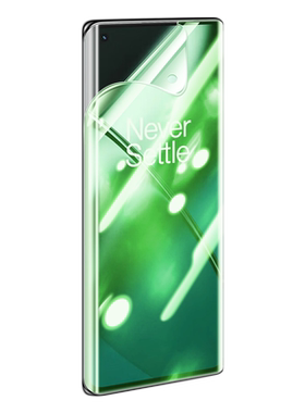 适用一加15/13T绿光水凝膜1+12/11钢化软膜OnePlus10pro抗蓝光一加9R/RT护眼保护手机贴膜7高清8t曲面por曲屏