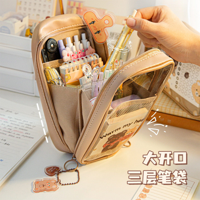 韩版可爱透明大容量学生笔袋 创意简约ins日系女孩多层多功能笔袋