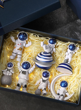 宇航员摆件小太空人模型汽车现代创意家居桌面车载装饰品生日礼物