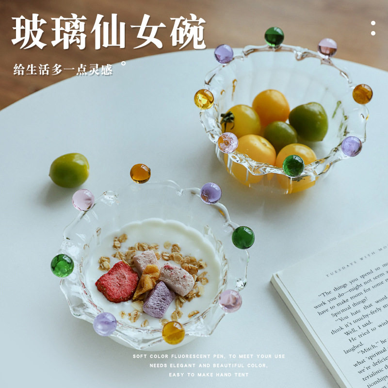 ins创意皇冠仙女高硼硅玻璃碗 彩色珠点水果甜品冰淇淋麦片酸奶碗