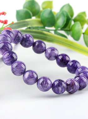 收藏级天然紫龙晶手链一物一图查罗石紫色王子石珠子散珠手串男女