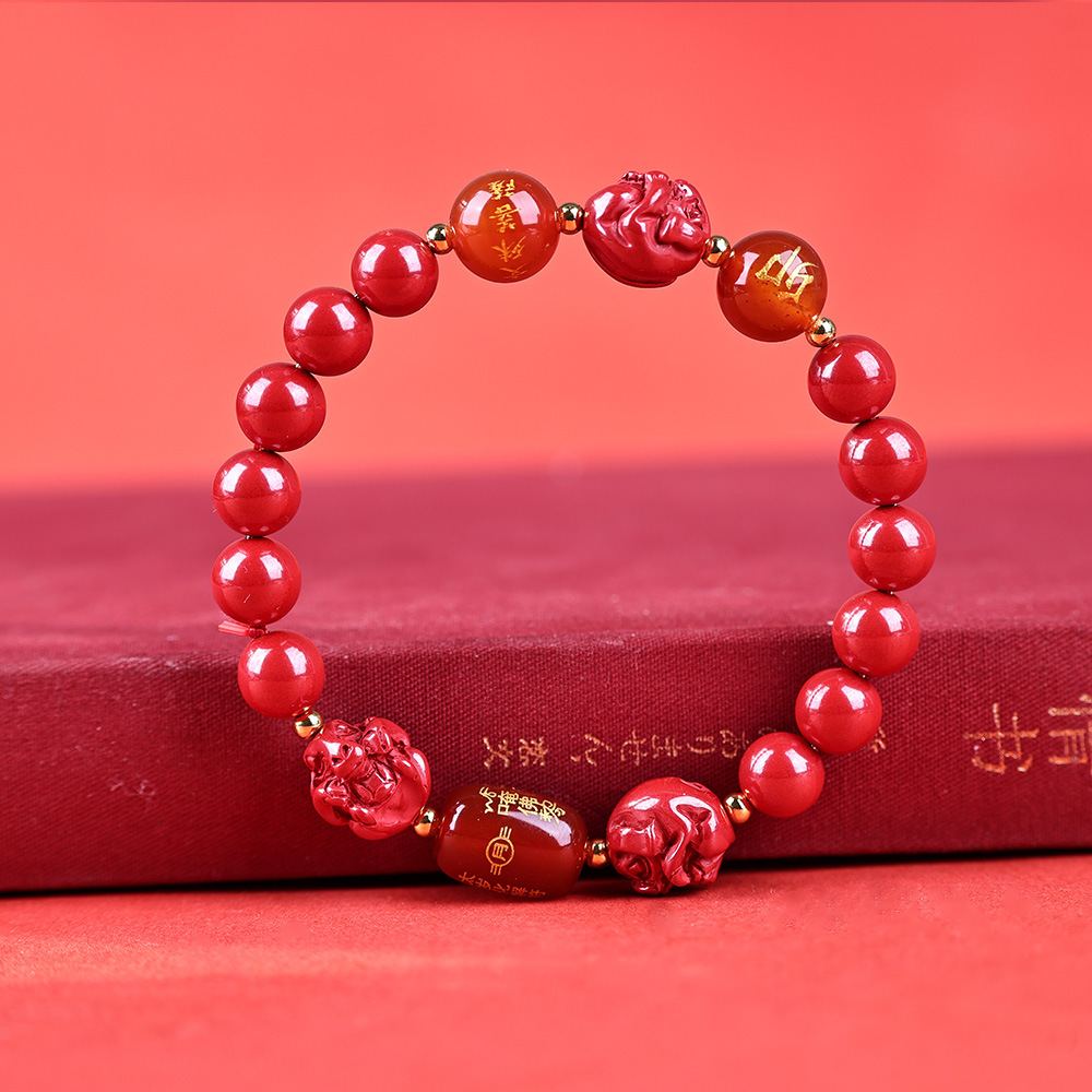 2026朱砂手串本命年属马正品官方旗舰店本命佛三合六合手链礼物