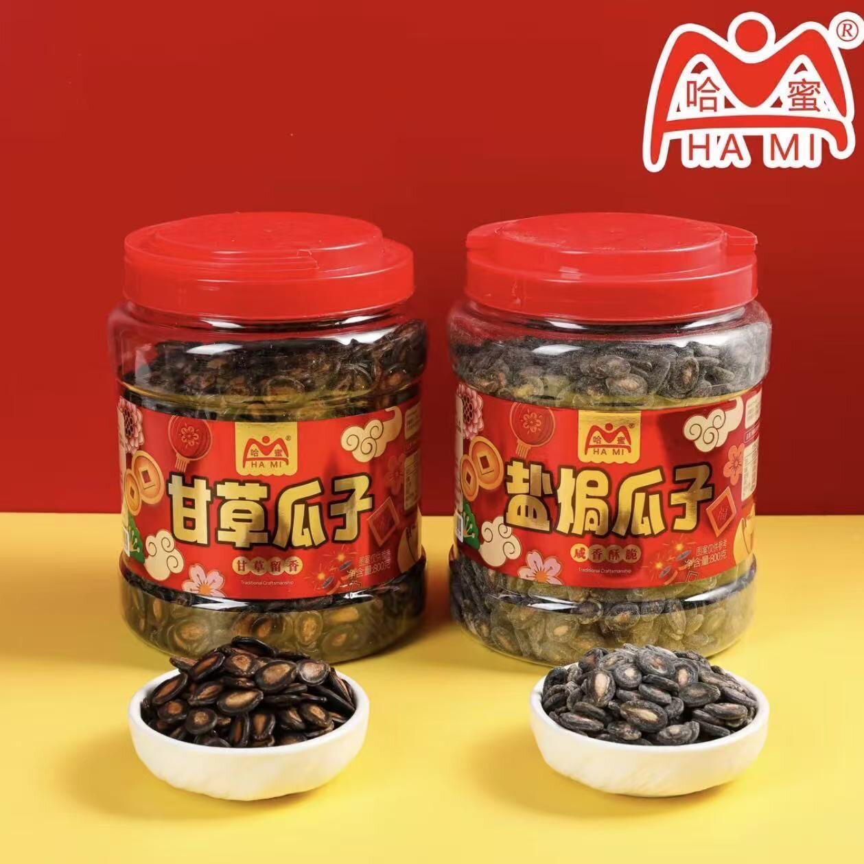 哈蜜瓜子800g大罐装甘草盐焗年货坚果炒货西瓜子解馋追剧过年零食