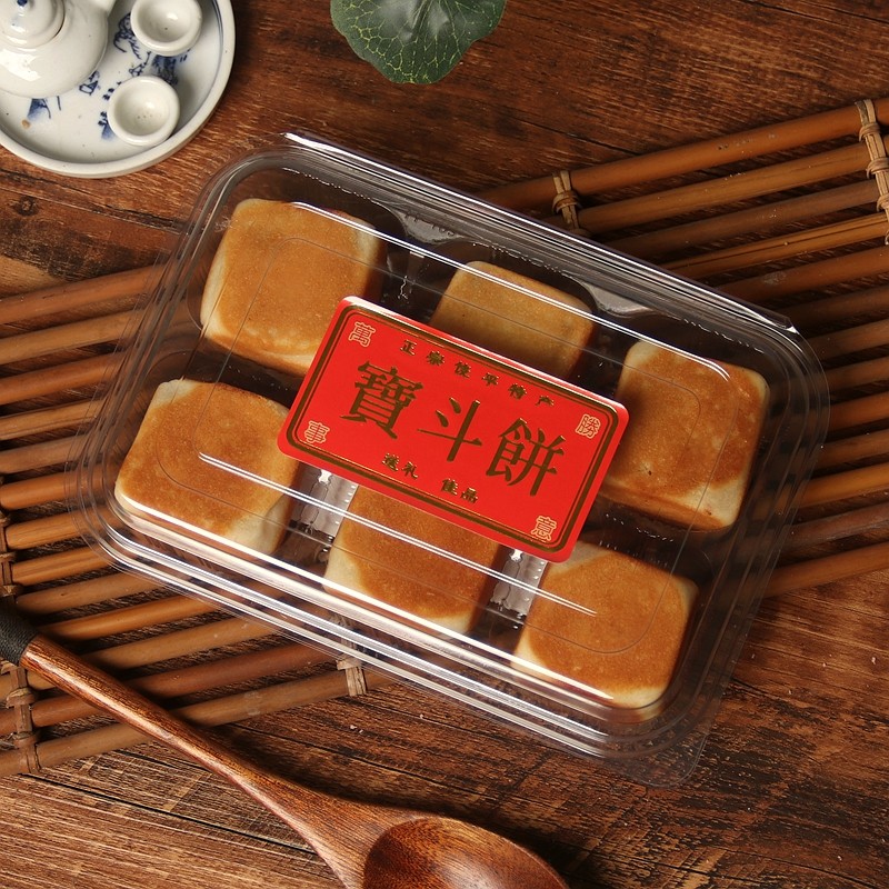 饶平特产 宝斗饼 宝岛饼 绿豆糕潮州特产 潮汕特产