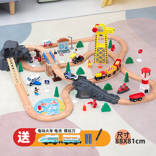 勒酷兼容托马斯木质宜家米兔BRIO