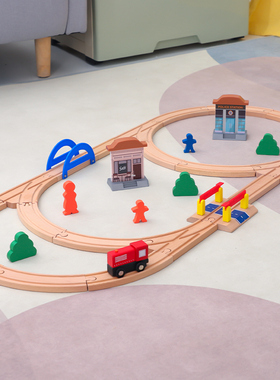 兼容拖hape BRIO火车轨道玩具简易火车套装玩具车百变积木儿童
