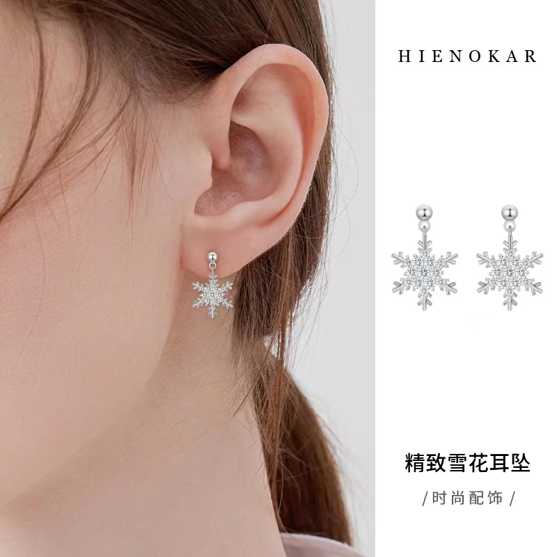 雪花耳钉女纯银韩国气质耳环