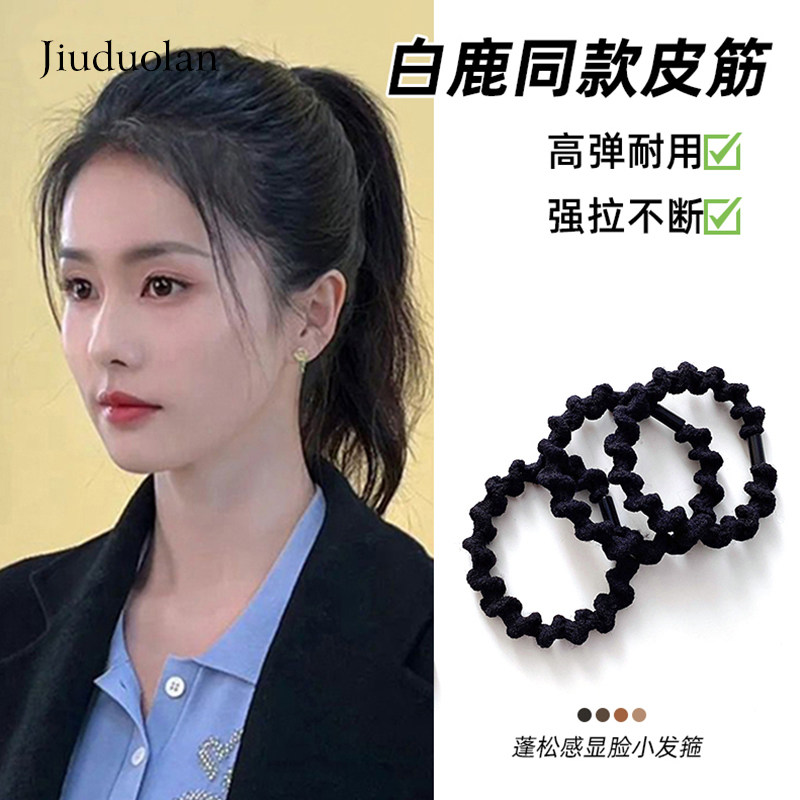 扎高马尾头绳橡皮筋女扎头耐用电话线发圈头饰2025年新款发绳发饰,饰品/流行首饰/时尚饰品新,发饰,淘宝优惠券,粉丝福利购,淘宝优惠卷