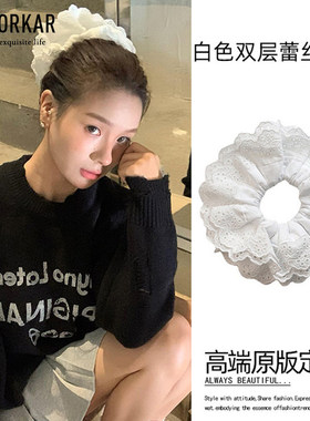 韩系大头花白色双层蕾丝大肠发圈2026新款超大头绳女高级感发绳丸
