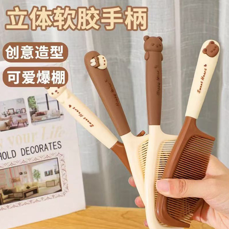 日本贝印空气刘海夹板懒人便携刘海夹刘海卷发梳吹风梳迷你八字夹,饰品/流行首饰/时尚饰品新,发饰,淘宝优惠券,粉丝福利购,淘宝优惠卷