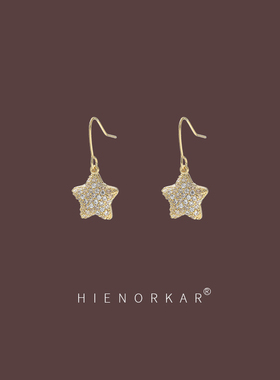 超闪小众设计感五角星耳环时尚气质百搭耳钩韩国网红同款纯银耳钉