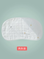 Белая вышивка звезда месяц 2