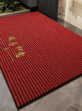 入户门地垫中式刺绣地毯红色高级免洗玄关专用防滑垫门口耐脏脚垫