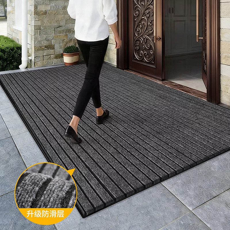 入户门地垫防滑耐脏门垫豪宅门口进门脚垫玄关吸水加厚高级感地毯,居家布艺,入户地垫,淘宝优惠券,粉丝福利购,淘宝优惠卷