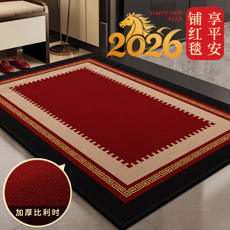 入户门地垫高端防滑进门口2026新款脚垫蹭土除尘耐脏可裁剪地毯垫,居家布艺,入户地垫,淘宝优惠券,粉丝福利购,淘宝优惠卷