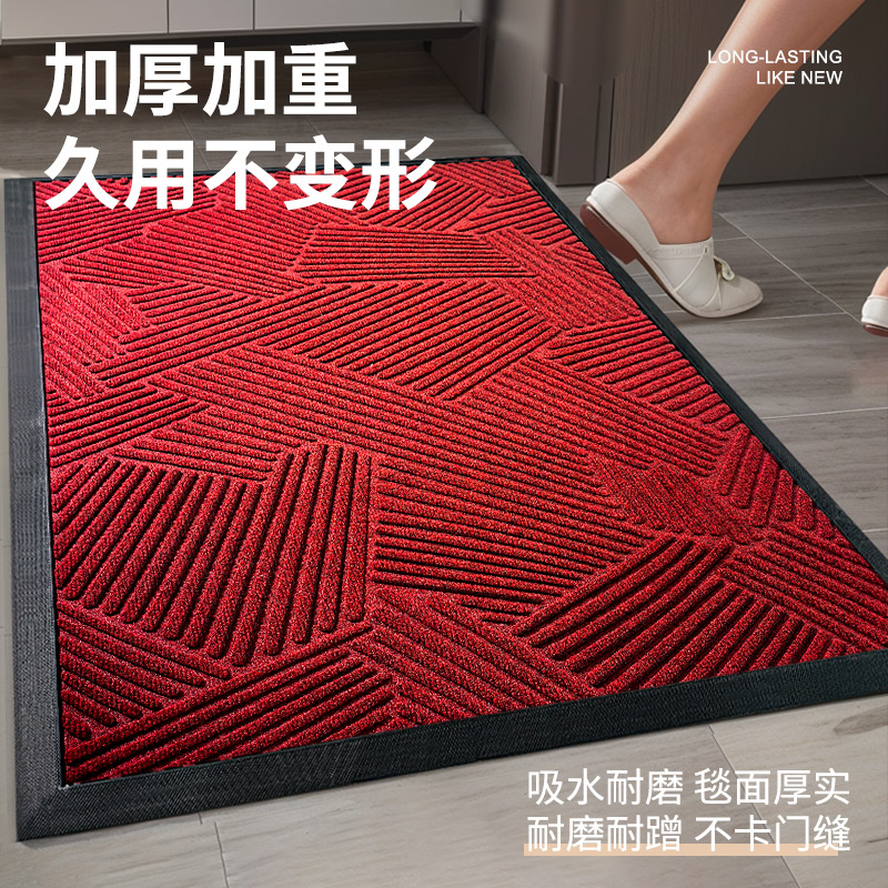 入户门地垫高端别墅家用防滑脚垫