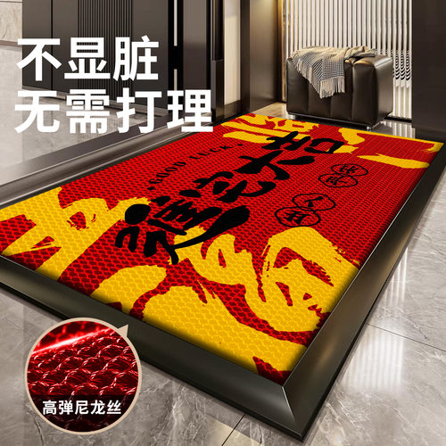 入户门地垫玄关红色家用防滑垫子