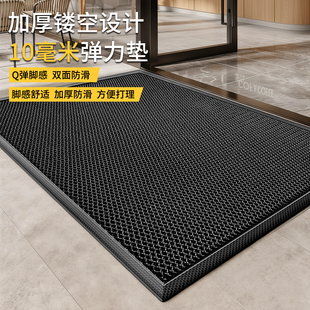 入户门地垫豪宅耐脏免洗家用脚垫进门室外脚踏垫专用弹力王厚门垫