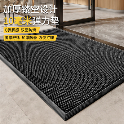 入户门地垫豪宅耐脏免洗家用脚垫